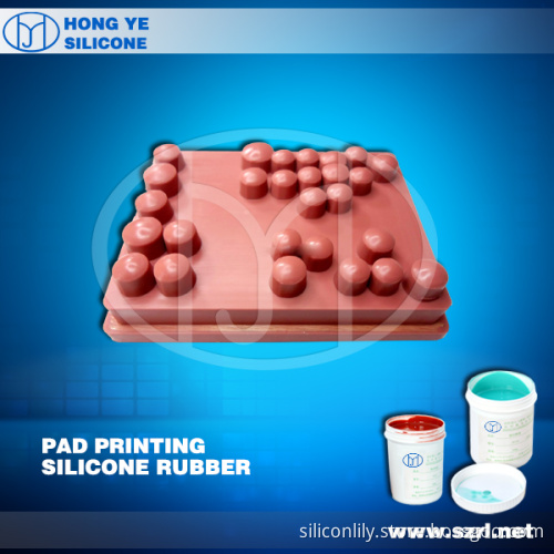 liquid silicone for making transfer pad